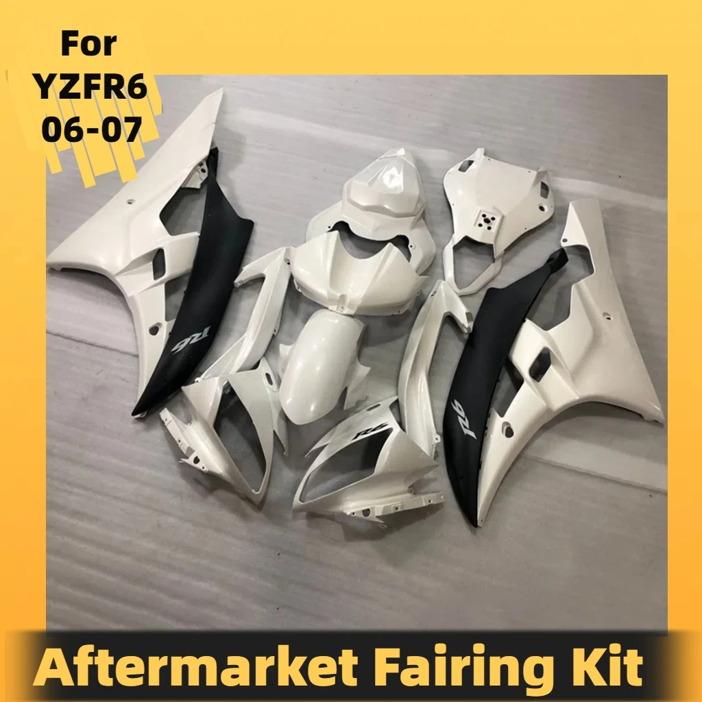 

Fairing kit YZF R6 06 07 for YAMAHA R6 2006 2007 Prime Motorcycle Modification High Grade Mold