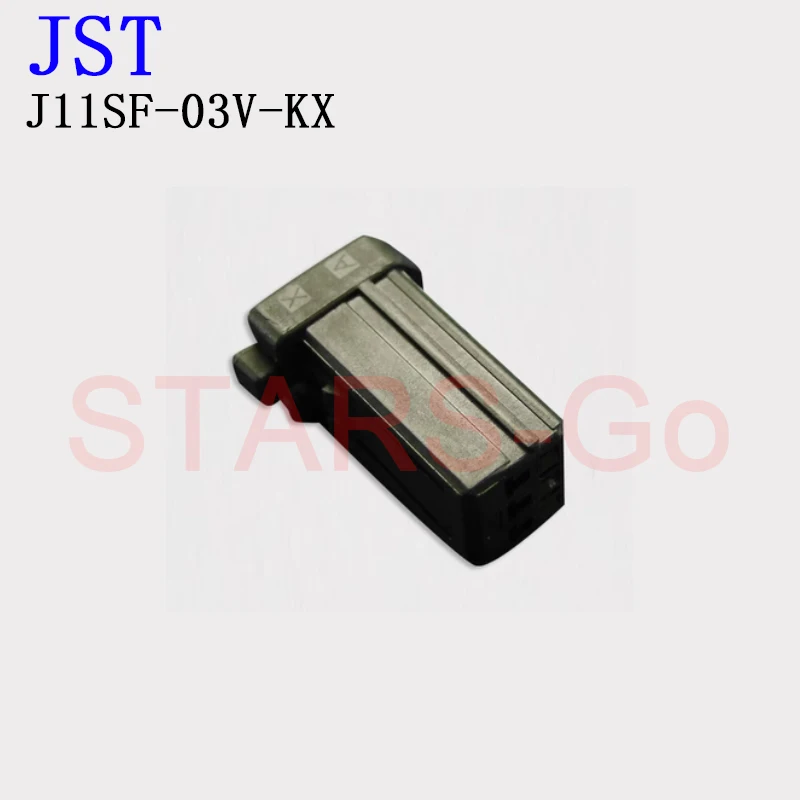 10PCS/100PCS J11DF-12V-KX J11DF-08V-KX JST Connector
