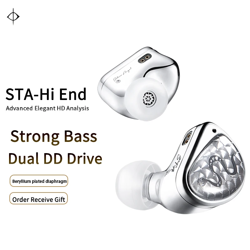 TFZ STA-Hi End In Ear سماعات HIfi Dual DD سائق 10 مللي متر DLC مراقب سماعات أذن سلكية سوبر باس IEM 0.78 مللي متر كابل قابل للفصل