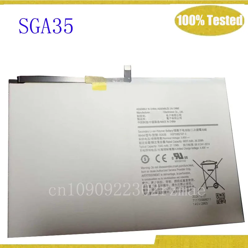 Original SGA35 Battery For Samsung SGA35 7040mAh Replacement Rechargeable Bateria