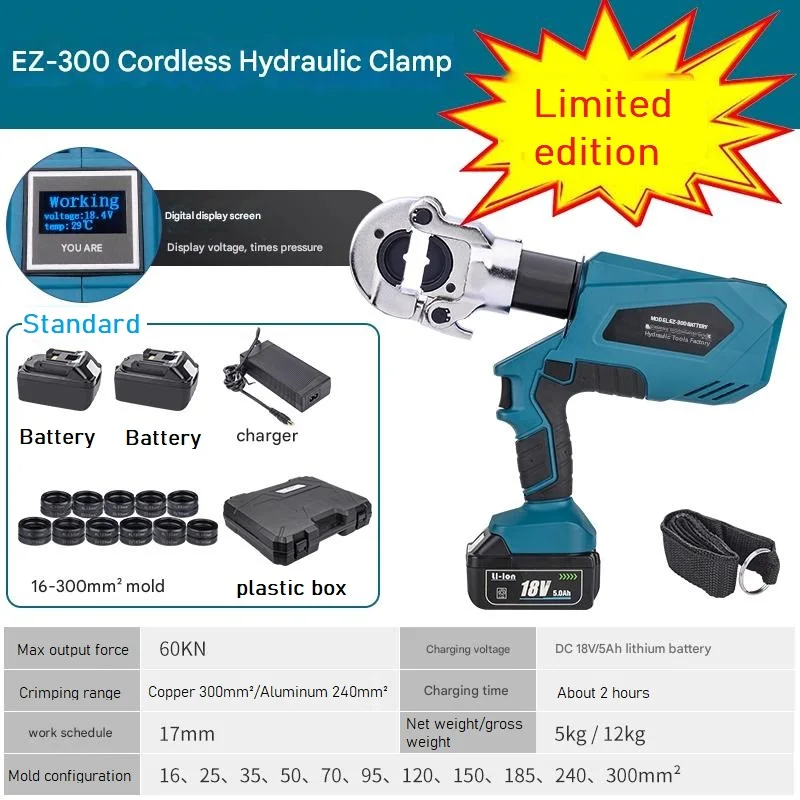 EZ-300/EZ-400 Rechargeable Hydraulic Pliers Electric Hydraulic Crimping Charging Pliers ex-factory price