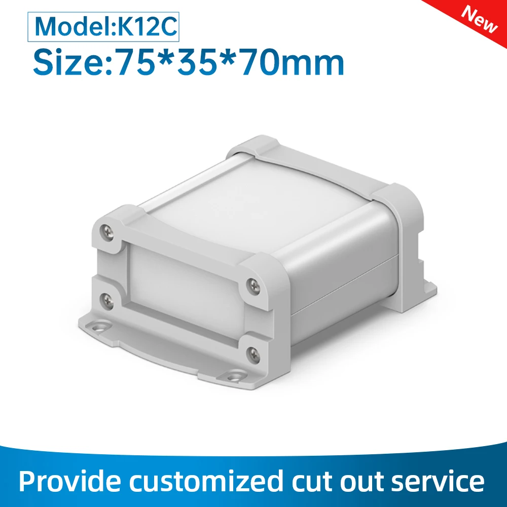 Outdoor Fiber Optic Equipment Enclosure Collision Avoidance Instrument Housing PCB Board Aluminum Project Box K12C 75*35mm