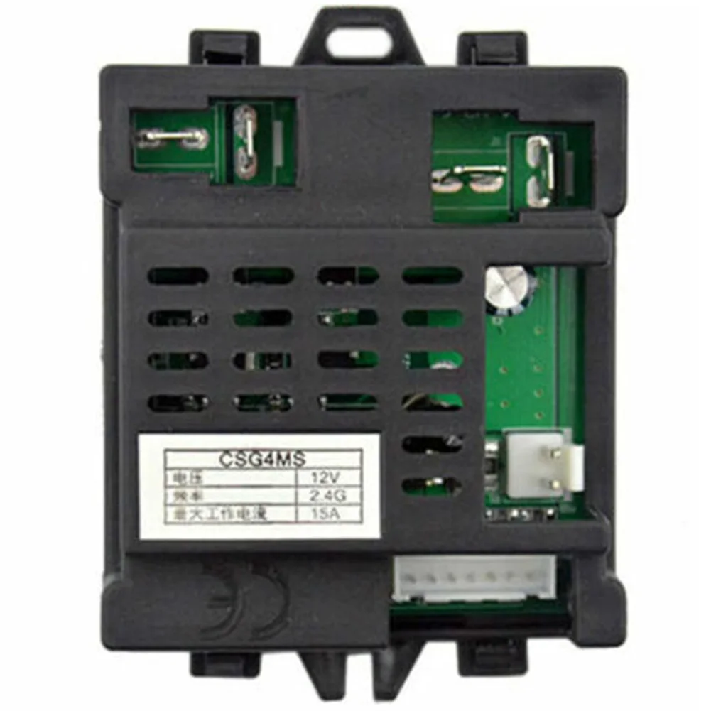 CSG4A CSG6 CSG4M 12V Control Box For Childrens Electric Car RC Toy Replacement Parts Compatible With Cycling Toys