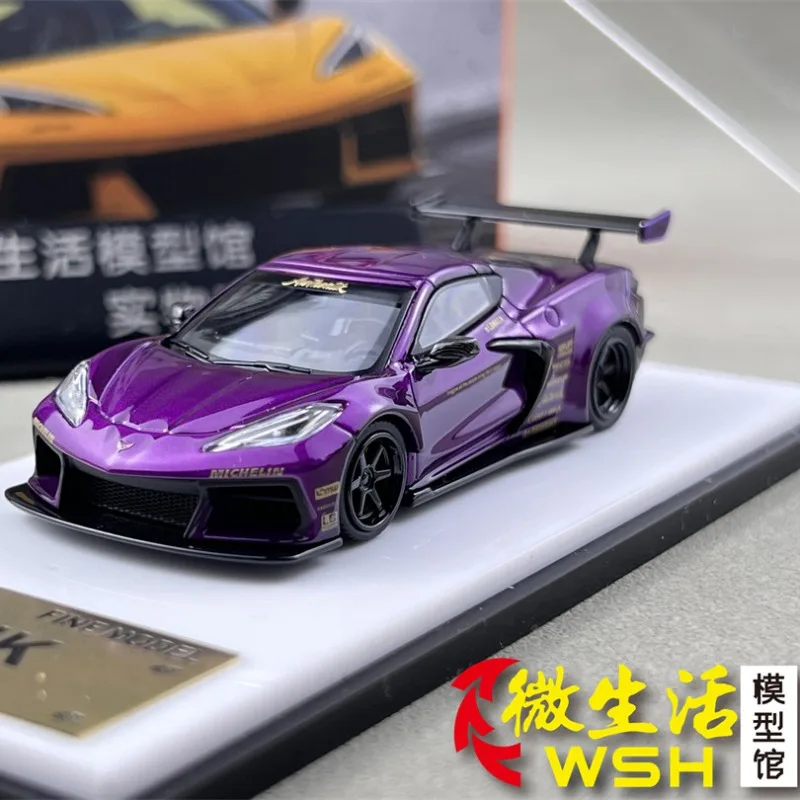 [In Stock] FINE MODEL 1/64 Corvette C8 LBWK Resin Car Model, Multiple Colors, Christmas Gift for Collectors
