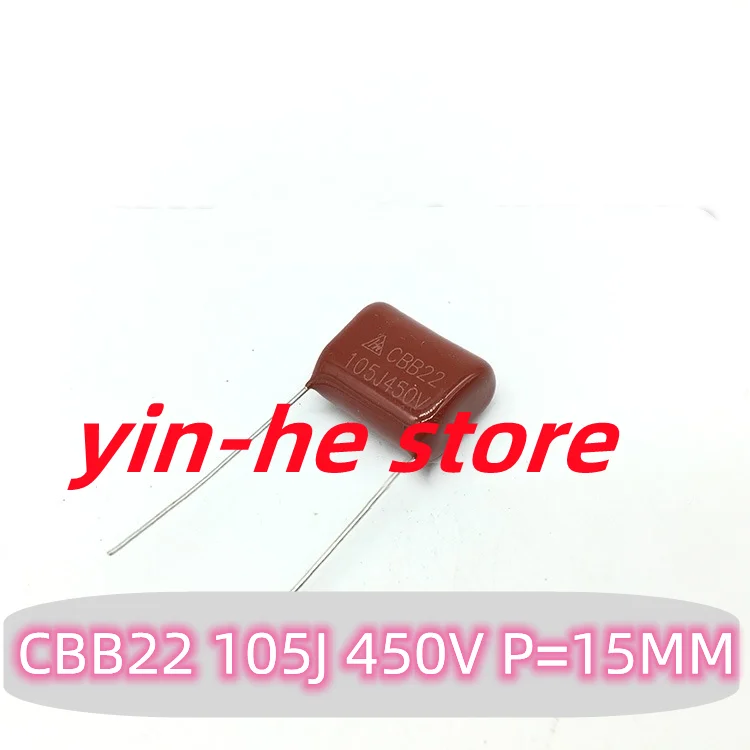 30PCS CBB22 Metallized Film Capacitor 105J450V 1UF Pitch 15MM Polypropylene Capacitor