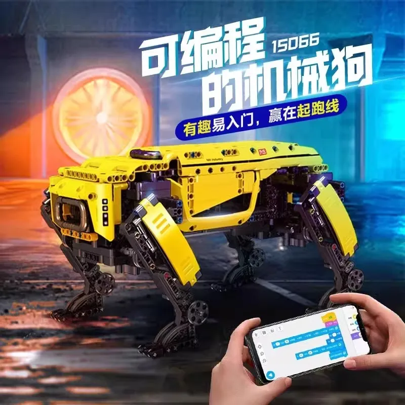 MOLD KING MOC 15067 alta tecnología potencia MK dinámica Control remoto Robot de bloques de construcción aplicación RC Robot juguetes para niños regalos de cumpleaños