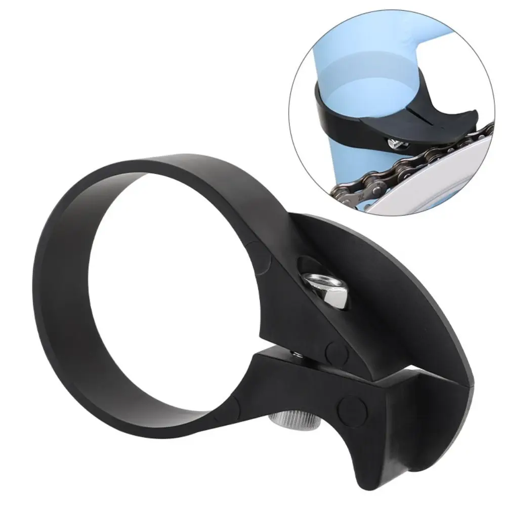 Durable Single Speed Chain Guide Anti-Drop Clamp Mount Chain Protector Adjustable Stabilizer Folding Bike