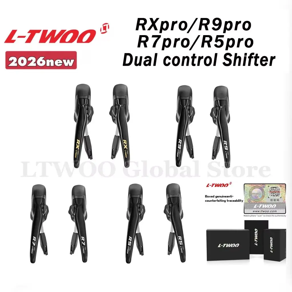 2026NEW R5pro R7pro R9pro RXpro Dual control Shifter,Hydraulic Disc Brake,  for Road Bike,Racing Bicycle Shifter Lever