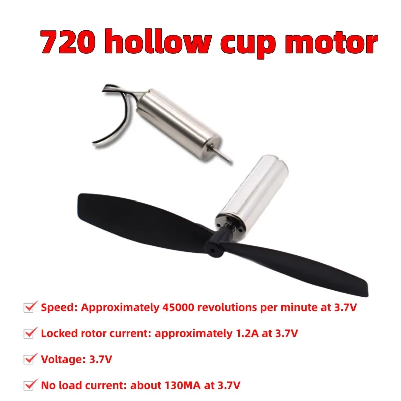 3.7V 720 ถ้วยกลวงมอเตอร์ไร้แปรงความเร็วสูงแม่เหล็กแรงบิดสูงมอเตอร์,เครื่องบินรุ่น Drone ของเล่นมอเตอร์ DC Micro มอเตอร์