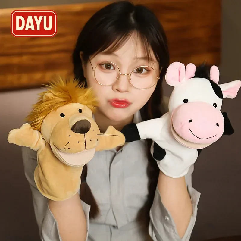 ของเล่นหุ่นมือสัตว์พร้อมปากที่เคลื่อนไหวได้ ตุ๊กตาผ้ากำมะหยี่นุ่มแบบโต้ตอบสำหรับเล่านิทาน การเล่นบทบาทสมมติเพื่อการศึกษาสำหรับเด็ก