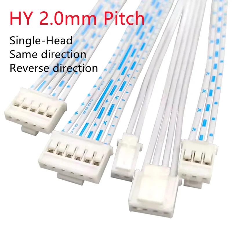 5pcs HY 2.0mm Pitch Connector Cable Length 10/15/20CM Blue and White HY2.0 Plug Line 2P/3P/4P/5P/6P/7P/8P/9P/10P/11P/12Pin