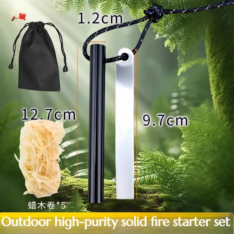 

Large-sized High-purity Solid Flint Striker Set - Perfect for Outdoor Hiking, Portable Emergency Survival Fire-making Tool