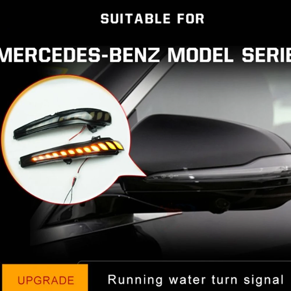 

Plain Turn Signal Light For Mercedes Benz B C E V S GLA GLC GLS Maybach S Class Side Mirror LED Dynamic Sequential Indicator