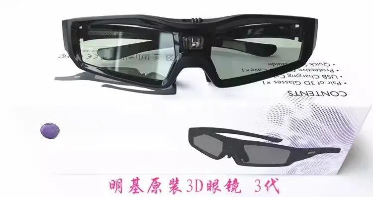 

Original brand new for BenQ laser projection 3 d glasses i960L i965L/i955L/W1070 / TK800M