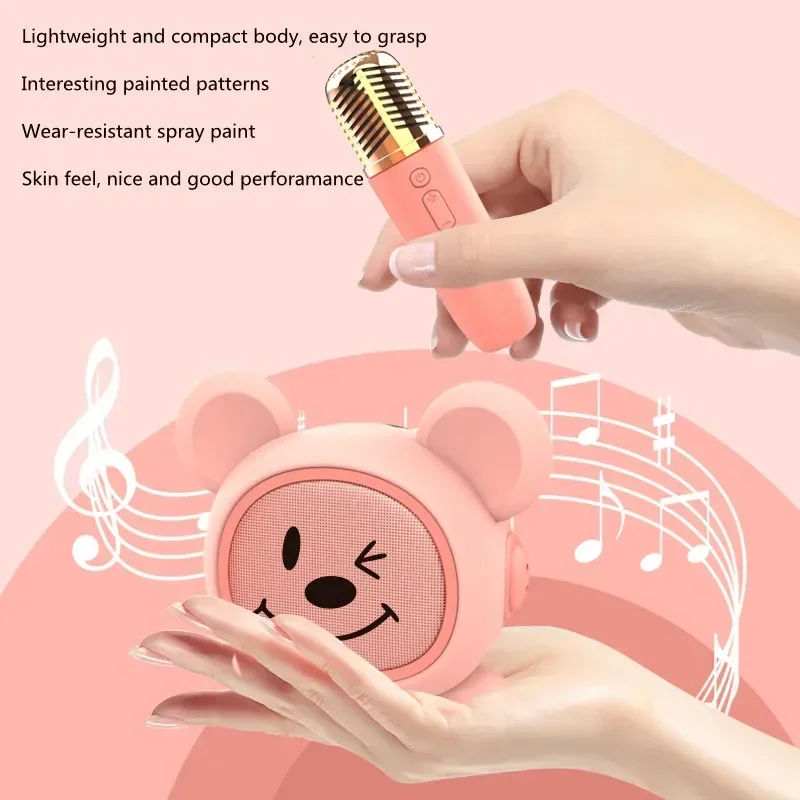 

Children's singing machine Bluetooth speaker sound system home desktop computer mobile phone KTV wireless speaker