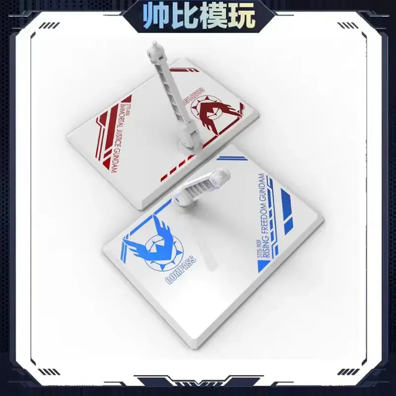 

DDB HG 1/144 Flying Freedom/immortal Justice, Bronzing Pattern, Platform