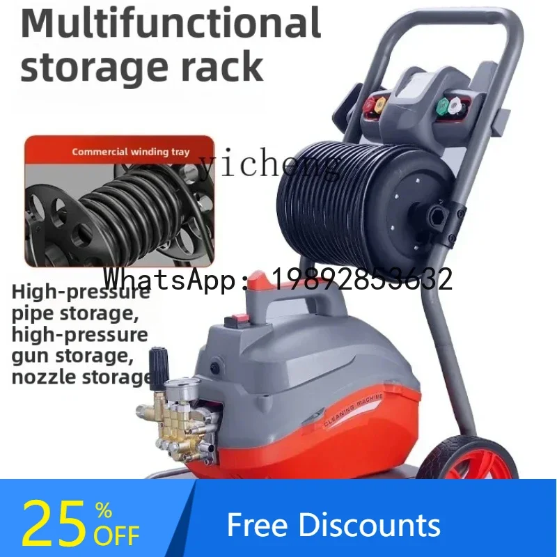 

A1 high pressure car washing machine high strong washing machine industrial water pump car washing high pressure brush car