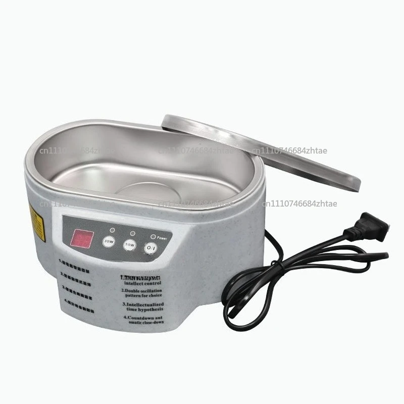 30/50W Digital Ultrasonic Cleaner 500ml Washing Jewelry Necklace Ring Glasses Watch Brush Ultrasound Washer Cleaner Tool Machine