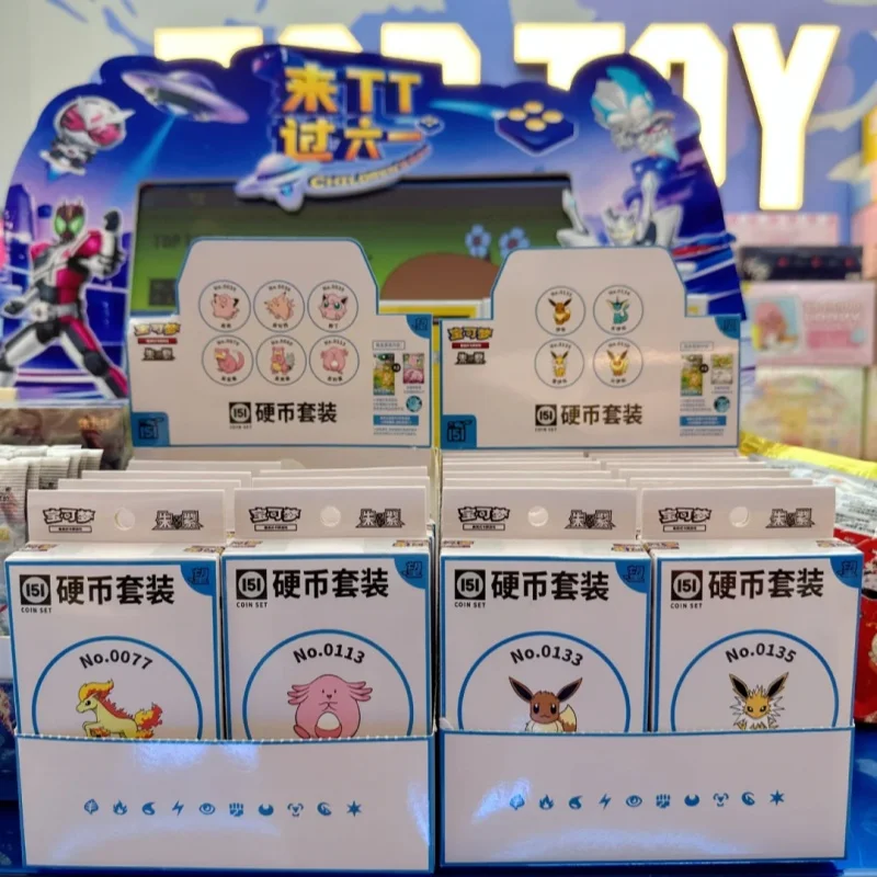 Véritable boîte à monnaie Hope 151c 2025 cartes à collectionner Ptcg originales rassemblées nouvelles cartes chinois simplifiées écarlate et violette cadeaux