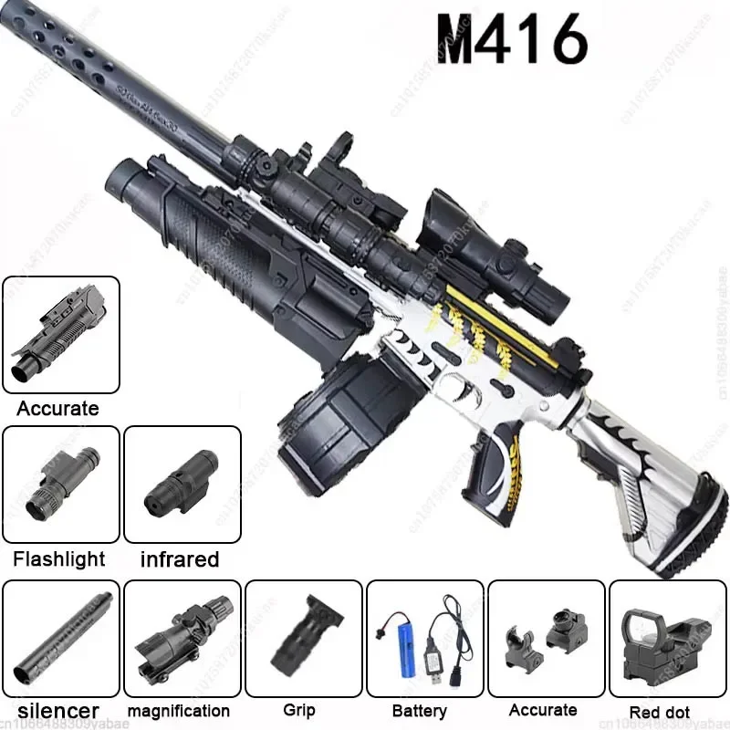 Burst M416 Fully Automatic Toy Gun Gel Bullet Hand-automatic Double Magazine Outdoor Parent-child Cs Interactive Game Gun