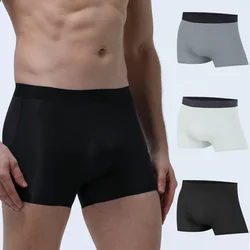 1 Pc Mens Boxer Shorts Ice Silk Men Panties Seamless Sexy Underwear Man Underpants Panties Male Ultra-thin Breathable Briefs