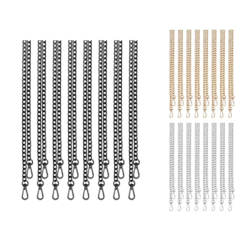 8 PCS Purse Chain Replacement Wallet Chain Shoulder Bag Chain Metal DIY Shoulder Body Bag Chain 47 Inch Silver