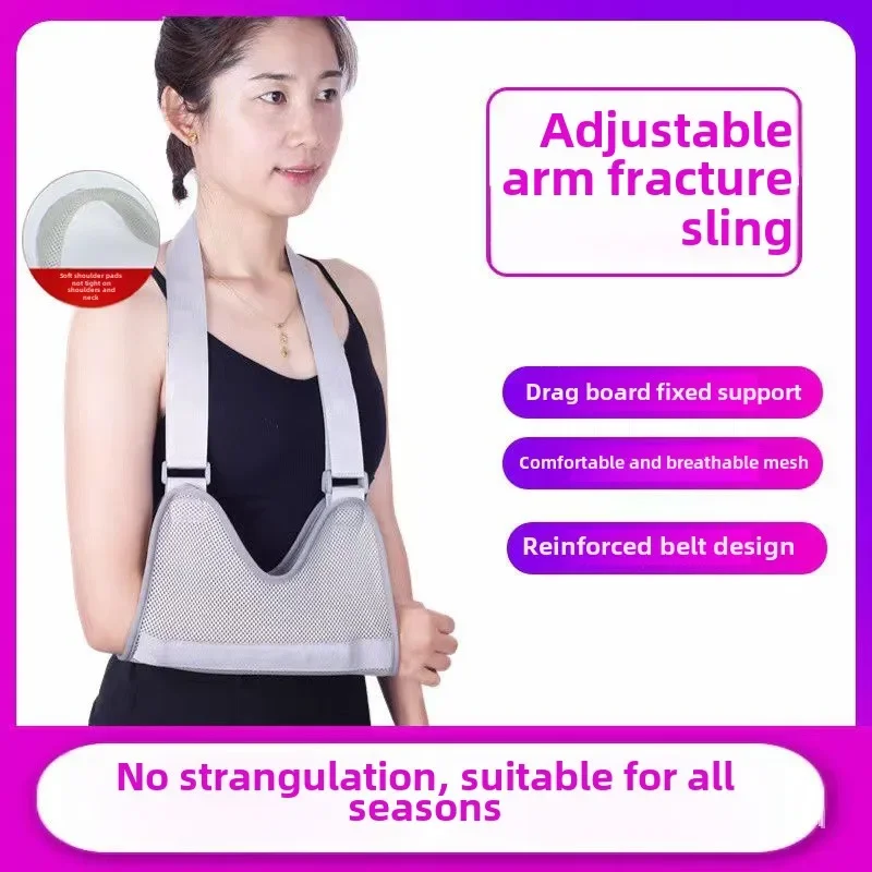 Medical Forearm Sling Arm Fracture Postoperative Arm Fixation Belt Mesh Breathable Shoulder and Neck Wrist Belt for Children