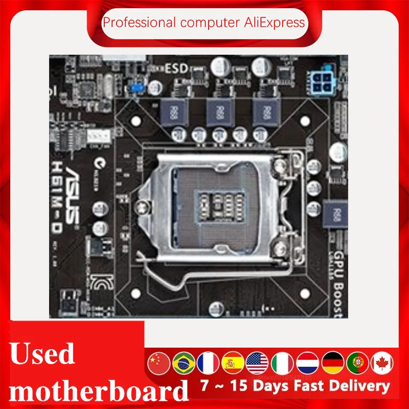 For ASUS H61M-D Desktop Computer Motherboard LGA 1155 DDR3 16GB For Intel H61 P8H61 Desktop Mainboard SATA II Used