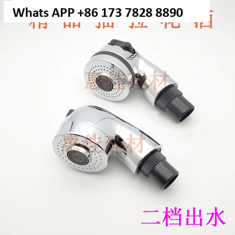 Shower head Retractable washbasin Washbasin Shampoo shower head A91216 accessories