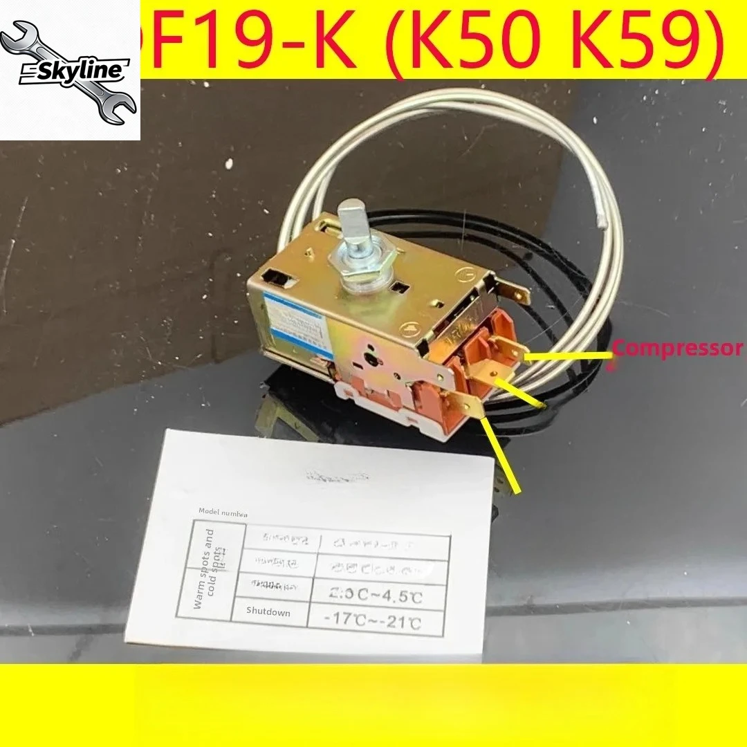 Thermostat Switch W…