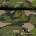 81 TYPE CAMO