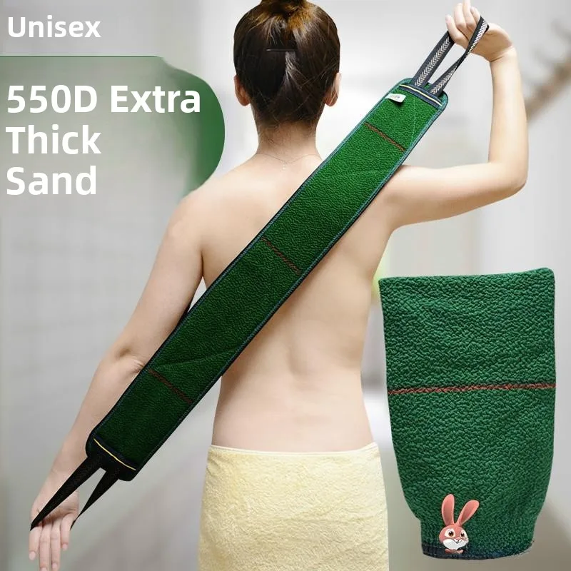 

Мочалка-полотенце унисекс с крупными петлями для глубокого очищения спины, эффективного удаления грязи и омертвевшей кожи, инструмент для душа и ванны