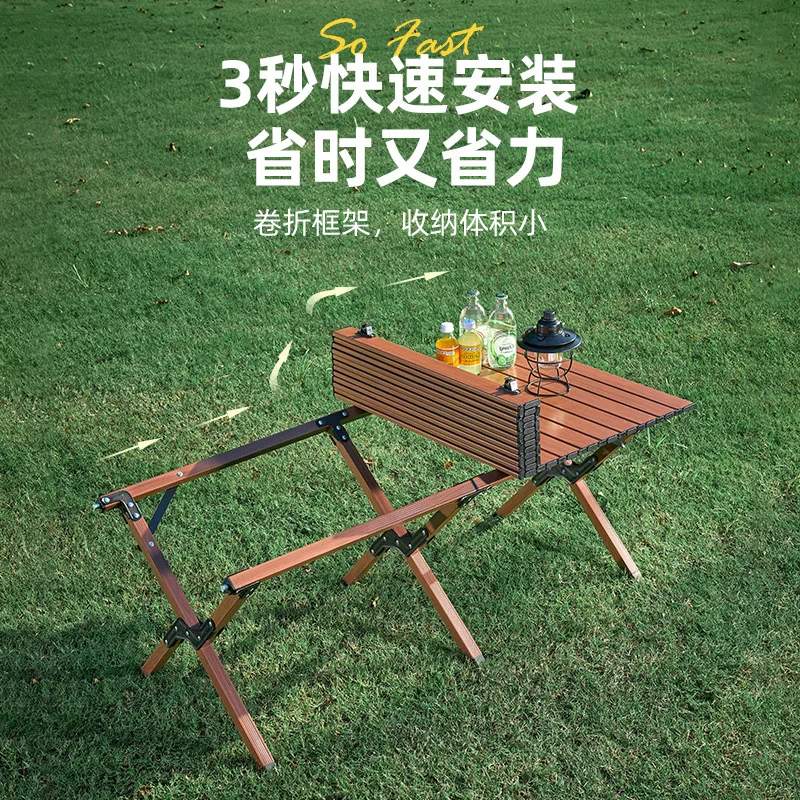 Aluminum Alloy Egg Roll Table Picnic Table and Chair Set Wild Camping Portable Camping Table Outdoor Folding Table