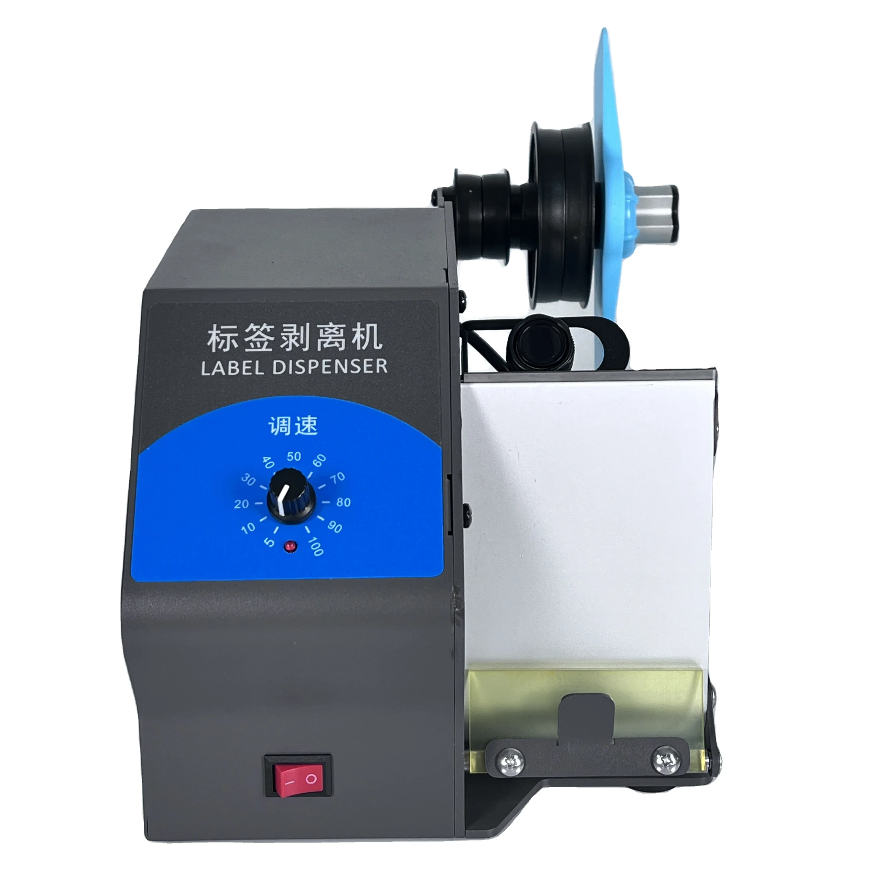 5-80 MM Width Label Applicator Sticker Dispenser for Long Translucent and Opaque Labels Rolls and Fan-fold Labels