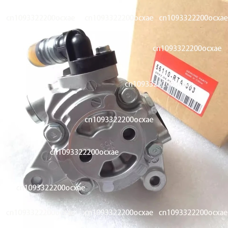 

Automotive Steering Machine Power Assist Pump 56110-RTA-003 for 07-11 Years RE4
