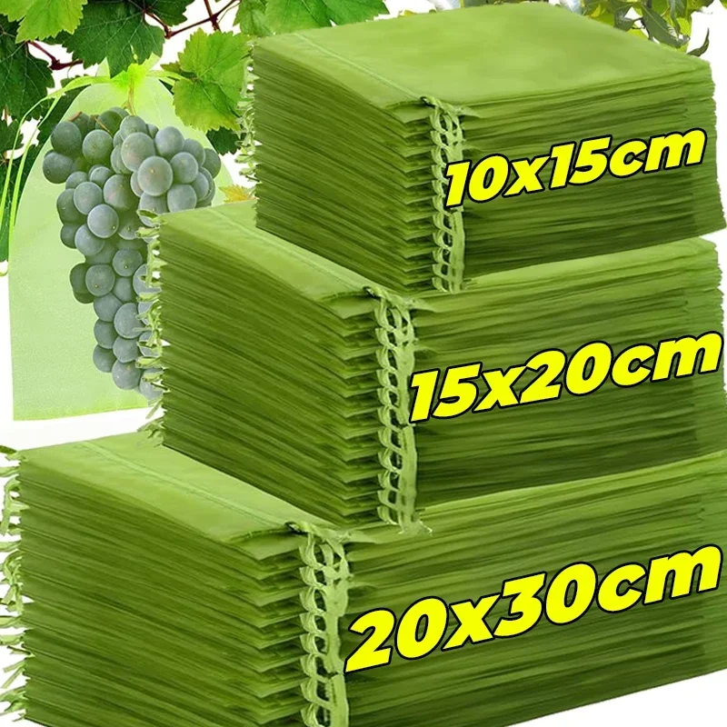 

10/100PCS Fruit Protection Bags Grapes Mesh Bag Anti-Bird Pest Control Vegetable Fruits Mesh Covers with Drawstring Garden Tools