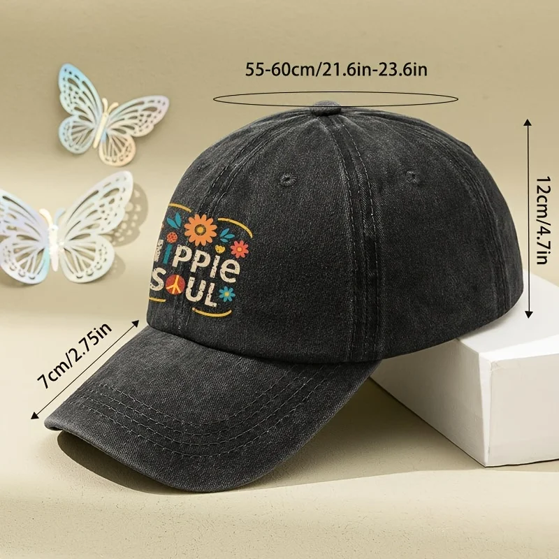 Vintage Hippie Soul Baseball Cap - Retro 60s/70s Inspired Floral & Peace Symbols (Sunflower, Peace Signs) - Adjustable Snapback