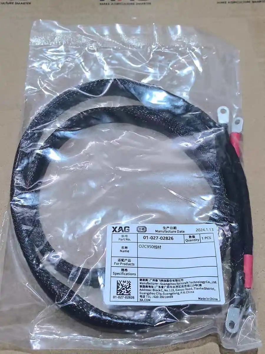 

ESC power cord Kit Part For Agras XAG P150 Agriculture Drone Accessories 01-027-02826