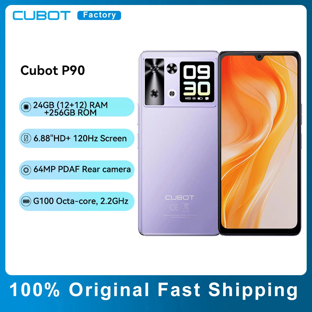 Смартфон Cubot Android 15 P90, 6,88 дюйма, 120 Гц, дисплей, 24 ГБ (12 ГБ + 12 ГБ), ОЗУ + 256 ГБ ПЗУ G100, восьмиядерная камера 64 МП, аккумулятор 5100 мАч