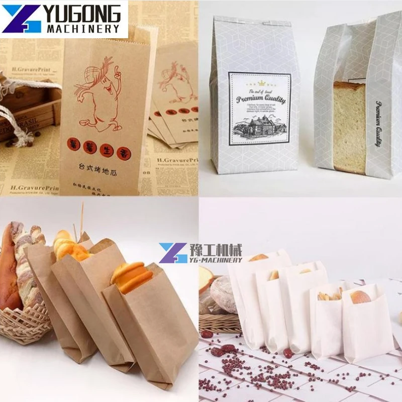 YG High Speed Recycled Square Bottom Paper Bag Making Machine Price Fully Automatic Shopping Kraft Paper Bag Machine Cost