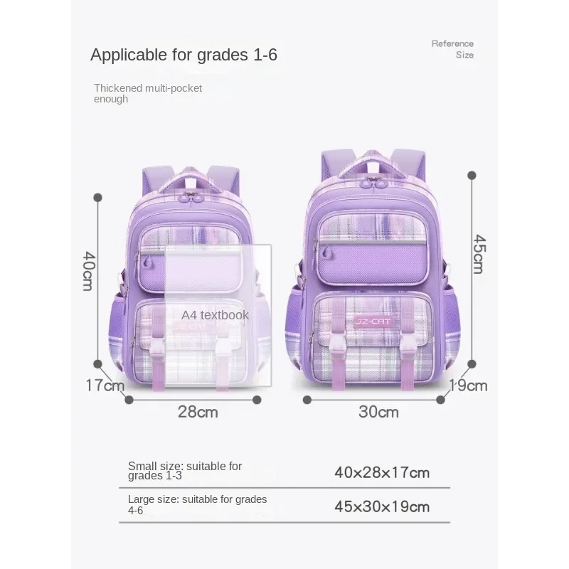 2023 New School Bag Girl Primary School Student Fashion Ultra Light Soft Child Bag Large Pack School Backpacks for Kids Mochilas