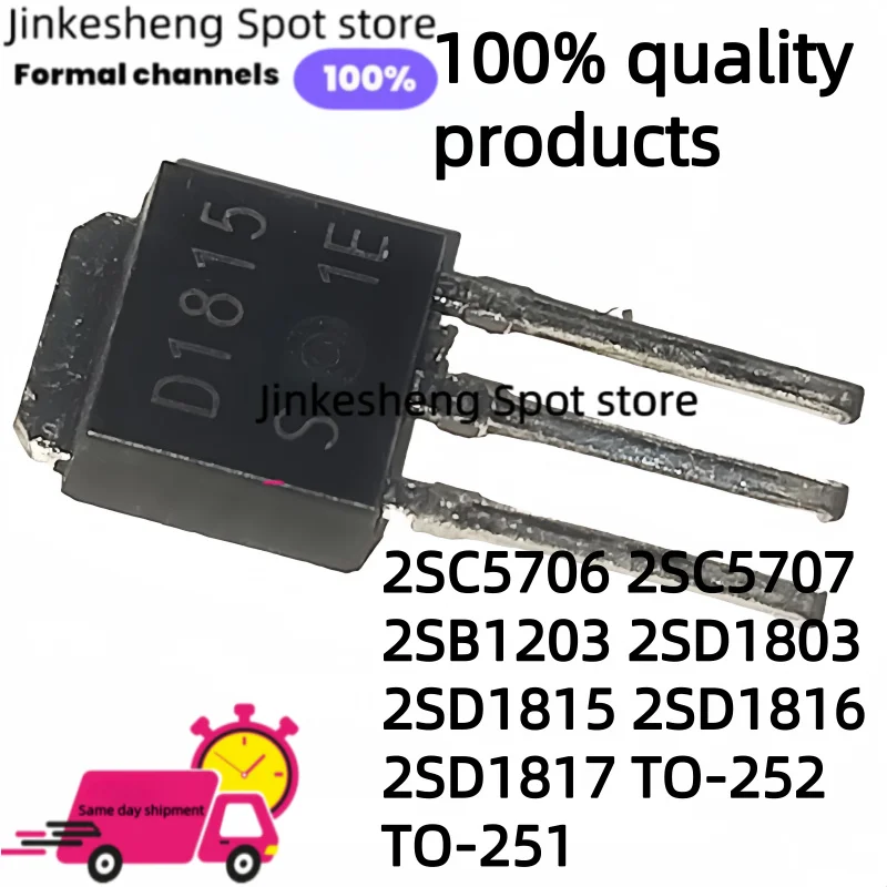10 peças 2SC5706 2SC5707 2SB1203 2SD1803 2SD1815 2SD1816 2SD1817 TO-252 TO-251 C5706 C5707 B1203 D1803 D1815 D1816 D1817