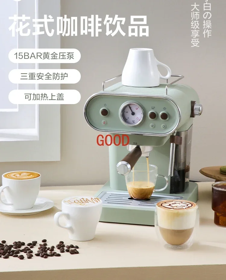 Fully semi-automatic italian coffee machine household all-in-one steam type small concentrated milk foaming machine