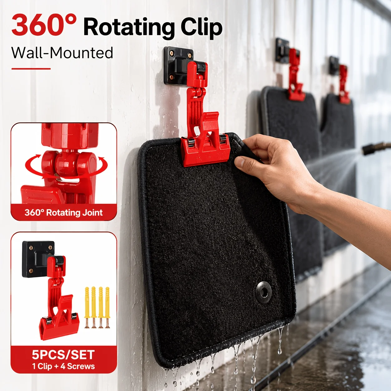 2pcs Wall-Mounted Car Floor Mat Cleaning And Fixing Clips, 360° Rotatable Car Wash Clips And Hooks, Rinsing And Drying Clips