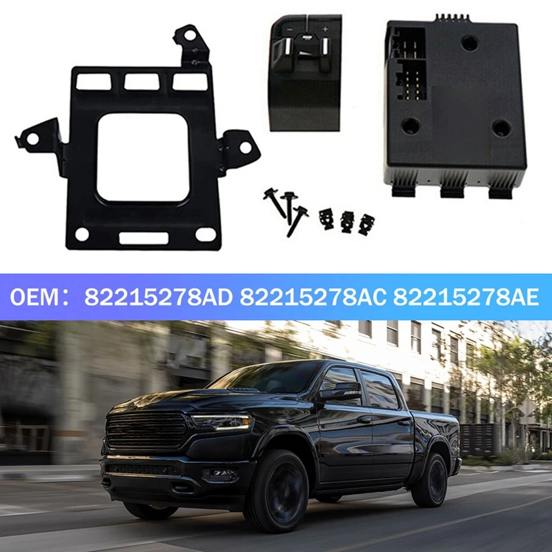 

82215278AD 82215278AC 82215278AE Trailer Brake Control Module Car Trailer Brake Control Module For Dodge Ram 1500 DT 2019-2022