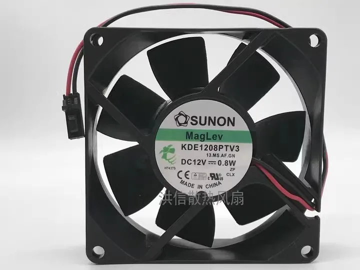 Free shipping original 8025 KDE1208PTV3 13.MS.AF.GN DC12V 0.8W cooling fan