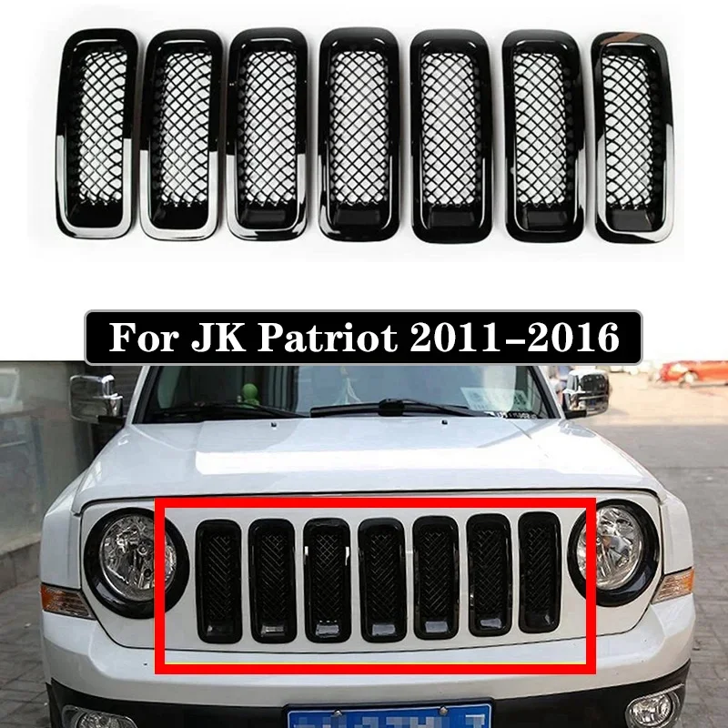 

1 комплект, передняя решетка, сетчатая вставка, комплект для Jeep Wrangler JK Patriot 2011-2016, внешние аксессуары из АБС-пластика, хромированные декоративные