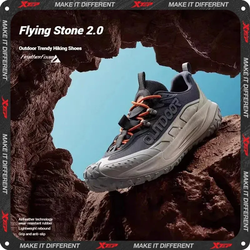

Xtep Feishi 2.0 Outdoor Hiking Shoes for Man 2025 Spring Anti-slip Wear-resistant Lightweight All-match Sneakers 975119170010