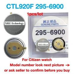 1 Pcs/lot CTL920F 295-6900 CTL920 295-69 295 6900 Rechargeable Battery Capacitor for Eco Drive Watch Citizen E210 E600