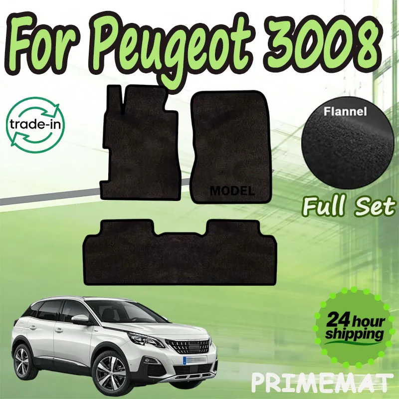 

Фланелевые коврики PRIMEMAT для Peugeot 3008 P84 2017~2023, автомобильные коврики, подкладки для ног, автоаксессуары